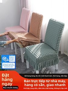 SANHANG | High Elastic Thick Chair Cover