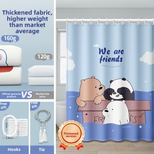 WEILAISHI | Waterproof Mildew Resistant Quick-Dry No-Drilling Thickened Shower Curtain