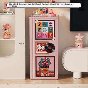 RUIDEDAN | Slim Storage Side Cabinet