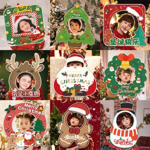 Christmas Decorations KT Board Picture Frame Props Kindergarten Outdoor Bar Atmosphere Tree Event Photo Scene Arrangement