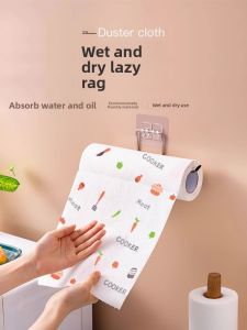 MONLEYTA | Lazy Persons Dual Use Wet And Dry Kitchen Special Paper Towel Disposable Dishcloth Oil Resistant Home Cleaning Tissue