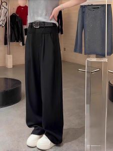 High Waist Versatile Draping Wide Leg Trousers