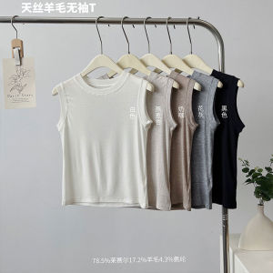 เสื้อยืดคอกลมแขนกุดผ้าไหม Lyocell เสื้อเชิ้ตผู้หญิง ใส่ได้ทั้งในและกลางแจ้ง ฤดูร้อน ปกปิดหน้าอก แขนกุด สีขาว ทรงหลวม