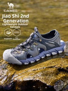CAMEL | Breathable Anti-Slip Water Shoe