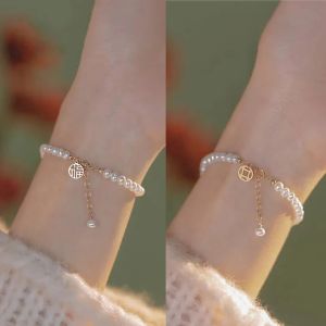 2Pcs Vintage Pearl Bracelet Adjustable Wealth Lucky Hollow Out Light Luxury Beaded Bracelet Festival Gift