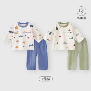 Pure Cotton Long Sleeve Underwear Set for Toddlers Baby Sleepwear Comfortable Breathable Antibacterial Spring Autumn Essential