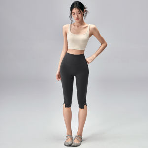 FITNESSGIRL | High Waist Butt Lifting Yoga Capris