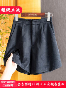 High Waist Black Embroidered Shorts Loose Fit Summer New Style Retro Chinese Style Versatile Slimming Wide Leg Pants
