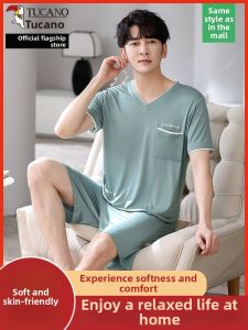 TUCANO | Cooling Modal Sleeveless Mens Elder Home Wear Set
