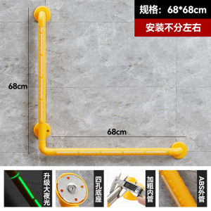 Đa Năng Vệ Sinh An Toàn Lấy Thanh Phòng Tắm Inox Hỗ Trợ Đường Sắt Tay Vịn Chống Trơn Trượt Người Cao Tuổi Người Khuyết Tật Có Thể Truy Cập Khung Hỗ Trợ Vệ Sinh