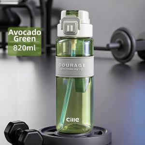 CILLE | Large Capacity Sports Water Bottle Portable Straw Design