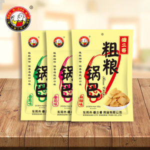 Shiaobo Coarse Grains Snack Crispy Rice Cereal Crackers 100g*4 Packets Spicy Black Rice Flavor Office Leisure Nibbles