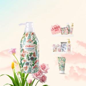 Cath Kidston | Gel Tắm Dưỡng Ẩm Hương Thơm Lâu Phai