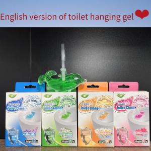 Toilet Hanging Dolphin Gel Fragrant Fresh Air Lasting Fragrance Deodorization Odor Removal Toilet Cleaning Gel Toilet Cleaning