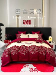 Princess Style New Wedding Celebration 4-Piece Set Large Red Pure Cotton 160-Thread Count Embroidered Marriage Bedding Quilt Cover Pure Cotton Bedding