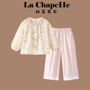 puella kids | Bộ Đồ Nữ Hoa Văn Thời Trang