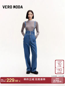 Vero Moda Pure Cotton Wide Leg Denim Jeans Fashionable Casual Overalls Cotton Blend High Waist Long Trousers for Women