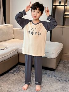 New 2025 Pure Cotton Comfortable Sleepwear Spring Autumn Long Sleeve Home Clothes Childrens Two-Piece Set for Boys Ages 4-14