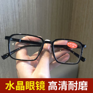 2025 New Wear-resistant Glass Reading Glasses for Men And Women Classic Large Black Frame High Definition Eye-friendly Glasses