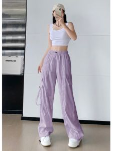 Summer Thin High Waist Wide Leg Pants Womens New American Street Style Purple Workwear Trousers Casual Long Pants