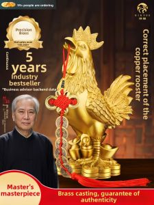 BINYUE | Auspicious Golden Rooster Brass Figurine Zodiac Chicken Decor