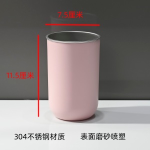 Cute Single Color 304 Stainless Steel Toothbrush Cup Creative Bathroom Accessories for Students Couples Children Dormitory