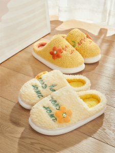 BEYOND | Postpartum Cozy Warm Slippers for Home Wear