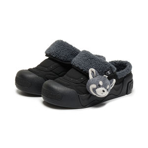 Champion | Fluffy Cloud Flannel Warm Slippers