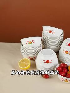 TAFUMAN | Disposable Thickened Heat-Resistant Bowl
