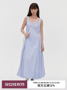 Omont Egg Tart Home Vintage Square Collar Flower Bud Dress Spring Autumn Design Sleeveless Midi Vest Skirt Natural Waist Cotton Blend