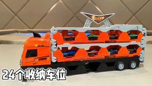 Xe tải chuyển siêu xe 207cm Xe container bigsize Bộ xe vận chuyển xe đua Đồ chơi xe đua Xe đầu kéo container