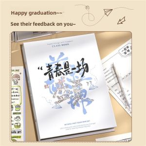 MONLEYTA | High-Quality Aesthetic Graduation Memory Book