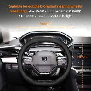 Suitable for Peugeot Ultra-Thin Breathable Leather Steering Wheel Cover Suitable for 206 208 3008 308 207 307 2008 508 5008 407 107 Partner Rifter Tepee 106 306 Boxer Expert 205 Rcz 2019 408