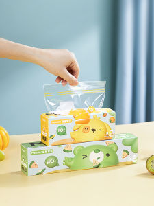 Túi Đựng Thực Phẩm Cấp Nhà Ở Túi Đựng Thực Phẩm Túi Đựng Thực Phẩm Mát Tủ Lạnh Túi Đựng Rau Củ Túi Kín Hai Lớp Túi Đựng Đồ Ăn