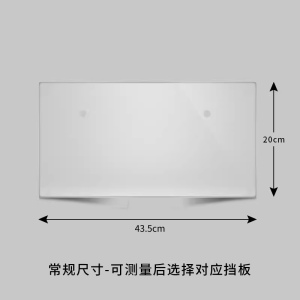 Bird Cage Splash Proof Accessory PVC Wind Tiger Parrot Special Bottom Anti Grain Shell Splash Pet Supplies Bird Cage Accessories