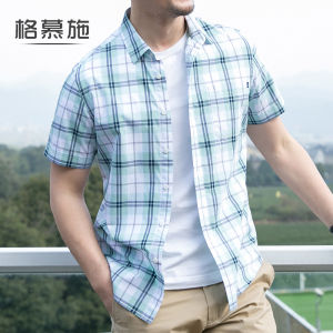 Germish Casual Cotton Shirt Mens Short Sleeve plus Size Comfortable Loose Plaid Long Sleeve Thin Fashion Urban Style Summer Shirt