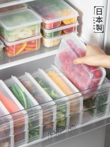 Weekly Meal Prep Box Onion Garlic Ginger Grid Tray Frozen Meat Side Dishes Preservation Box Food Grade Freezer Storage Container