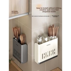 MEISITEKEKE | High-End New Wall-Mounted Utensil Holder
