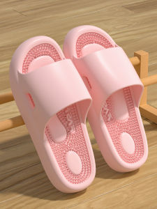 TAIZINA | Squishy Softer Base Massage Non-slip Drag Shoes