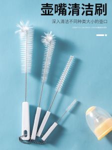 Long Handle Tea Pot Brush Tea Stain Cup Brush Bottle Brush Hard Bristle 360 Degree Mini Brush Cleaning Set Kitchen Household