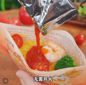 【低卡】即食番茄肉酱味/咖喱鸡肉味魔芋意面 - 清宜 213g【Low Calories】Instant Konjac Pasta/Spaghetti Bolognese / Tomato Sauce Pasta 健康餐 减脂餐 Healthy Ready to Eat Meal / Camping Food
