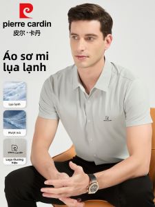 Pierre Cardin | Áo Sơ Mi Tay Ngắn Không Sắt Chống Nhăn Bằng Lụa Mát