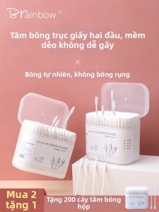 Brainbow | Ear Cleaning & Makeup Use Sterile Cotton Swabs 200 Pieces