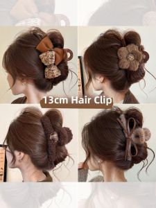 PINK EMPRESS | Large Fluffy Hair Claw 1pcs