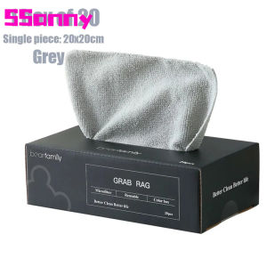 Reusable Absorbent Rag Non-Stick Kitchen Dish Towel Microfiber Wet and Dry Use