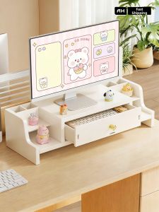 WUBUWEI | Adjustable Desk Riser Monitor Stand Drawer Organizer Shelf