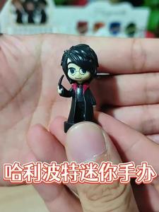 Global Genuine Harry Potter Series Full Set Magic Awakening  Hand-Made Peripl Creative Fashion Gift Gift