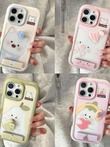 Creative Cartoon Animal Rotating Acrylic Phone Case Stand Compatible with  16promax New Model 17promax Creamy Hard Shell 14/13pro