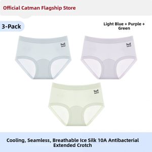 MiiOW | Antibacterial Crotch Seamless Ice Silk Teen Girl Briefs Medium Waist