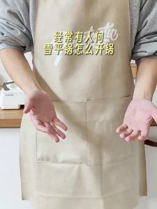 Panci Emas Emboss 18 20 22 cm Ramen Pot Golf Korea Stainless Steel Gold Cookware Alat Masak Serbaguna Mie Soup Wadah Saji Mewah Berkelas